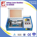 Mini CO2 Laser Engraving Machine 40W for Rubber/ Acrylic/ Wood/ Paper/ Coated Metal