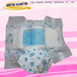 Super Lovely Baby Diapers