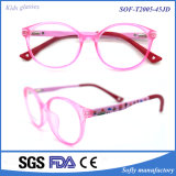 Children's Glasses Frame Tr Popular Material Comfort