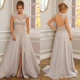 2017 Party Prom Formal Gowns Chiffon Evening Dresses D7045