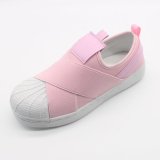 Classic Style Canvas Casual Shoes for Women