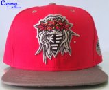High Quality Snapback Cap Hat Supplier