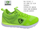 No. 52161 Blue and Green Lady Outdoor Sport Stock Shoes