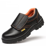 Wholesale Factory Steel Toe Anticollision Industrial Safety Work Shoes