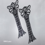 Black Butterfly Flower Pair Lace Trim for Sleeve Accessories Clothes Trimming Lace