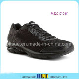 Hip Top Sport Shoes (MS2017-04Y)