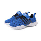 Hot Selling Parent-Child Casual Sports Shoes