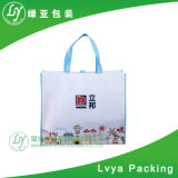Custom PP Non Woven Garment Bag Wholesale