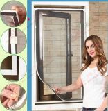 Magnetic Mosquito Screen with Thick Bottom Frame (BHN-M02)