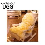 Soft and Comfortable Plush Sheepskin Chair Mat Sofa Cushion