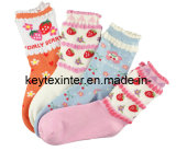 Baby's Children Jacquard Cotton Socks (KA001)