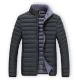 2017 Hot Sale Winter Fake Down Jacket for Men Wholesale