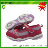 Fashion Children Comfortable Casual Shoes (GS-74466)