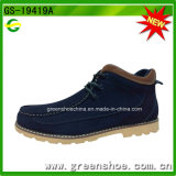 Best Selling Suede Leather Casual Shoes for Men