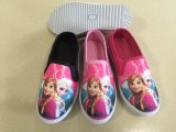 Classic Children Leisure Shoes Comfort Shoes Slip-on Shoes (FPY107-11)