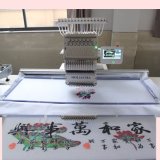 Holiauma Single Head 15 Needles Larger Flat Computerized Embroidery Machine