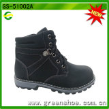Child Boys Tactical Boots