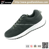 2017new Design Runing Shoes with Fabric 20088-2