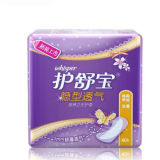 Lady Panty Liners /Organic Cotton 100% Cover Sanitary Napkin Fk-313