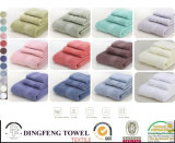 100% Cotton Multicolored Satin Border Gift Towel Sets