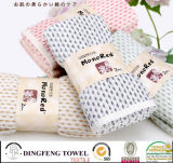 100% Cotton Yarn Dyed Soft Face Towel