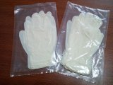 Disposable Sterile Powdered Free Latex Examination Gloves