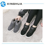 Comfort Casual Shoes with Thicken for Man an Woman