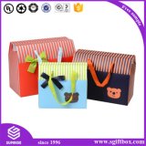 Clothing Apparel Pcakaging Gift Paper Box