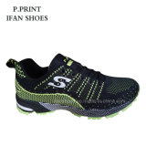 Crazy Sport Shoes for Men Running Shoes Design Good Quality High Level Class
