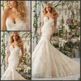 Strapless Bridal Gowns Mermaid Silver Crystal Lace Wedding Dresses Mrl2801