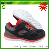China Shoes Manufacturer Custom Logo Kids Shoes Sneaker