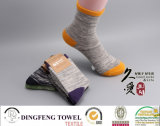 100% Bamboo Fiber Anti-Bacterial Itch Business Ladies Sock