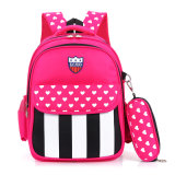 Wholesale Pupil Cute Waterproof School Backpack with Pen Bag