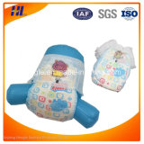 Breathable Disposable Baby Training Pants Manufacturer