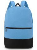 Outdoor Sports Bag Laptop Bag School Backpack Bag