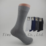 Men's High-Grade Cotton Socks Double Cylinder Breathable Socks Deodorant Socks