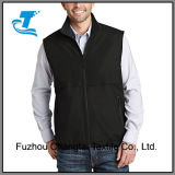 Men's Reversible Fleece Vest for Two-Side Wearing