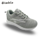 Fashion Flyknit Lace-up Running Sport Shoe for Children Kids