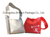 Foldable Non Woven Shoping Bag with Your Logo