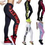 Hot Sale Women Fashion Printed Yoga Fitness Pants (20202)