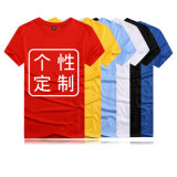 2016 Wholesale Cheap Fashion Polyester Men's Tee Shirt