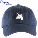 Custom Sport Hat with Raised Logo