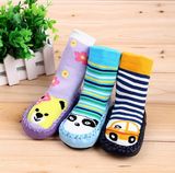 Cheap High Quality Kid's Slipper Socks