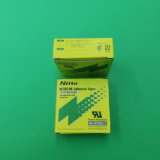 Nitto Adhesive Tape Made in Japan (No. 973UL-S 0.13X25X10)
