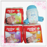 Certified High Quality for Baby Pants Nappy