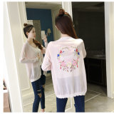 Fashion Women's Cardigan Sweater, Thin for Spring and Autumn School Uniform Long Printing