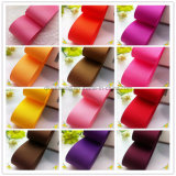 3 Inch Grosgrain Polyester Ribbon for Garment Accessories/ Decoration