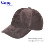 Brown Material Sport Cap Hat