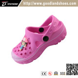Kids Garden Fushia Shoes Confortable Clog for Children 20291