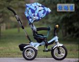 2016 New Design Cool Blue Baby Stroller Tricycle